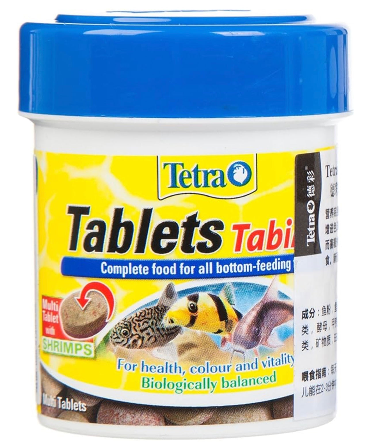 Tetra Tabimin Fish Food 120 count